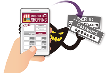 ネット詐欺から守る